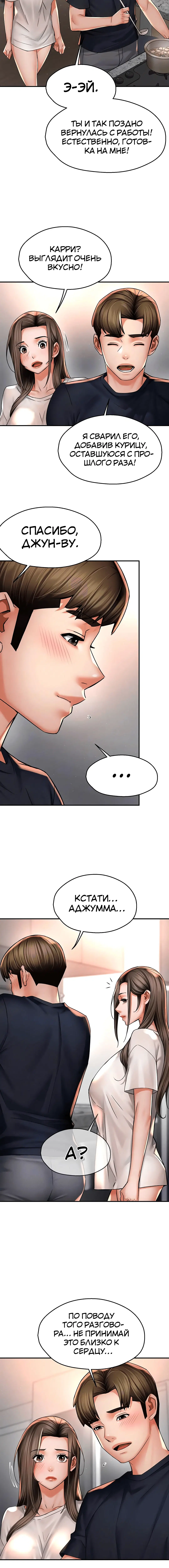 Page 1.002