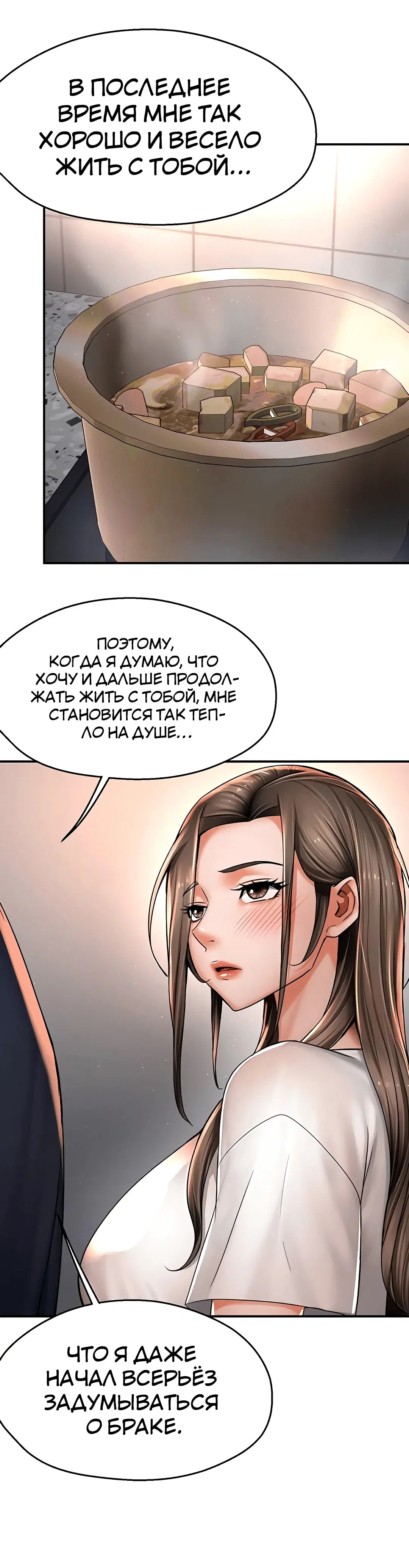Page 1.003