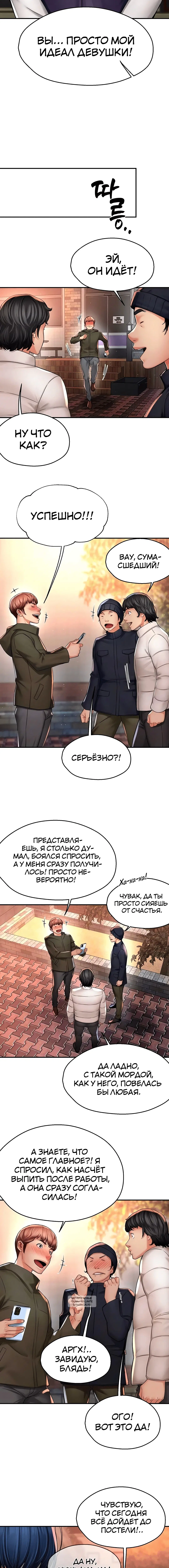 Page 1.001