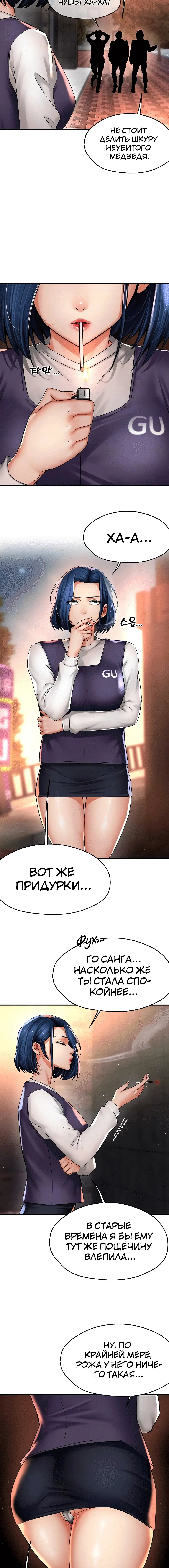 Page 1.002