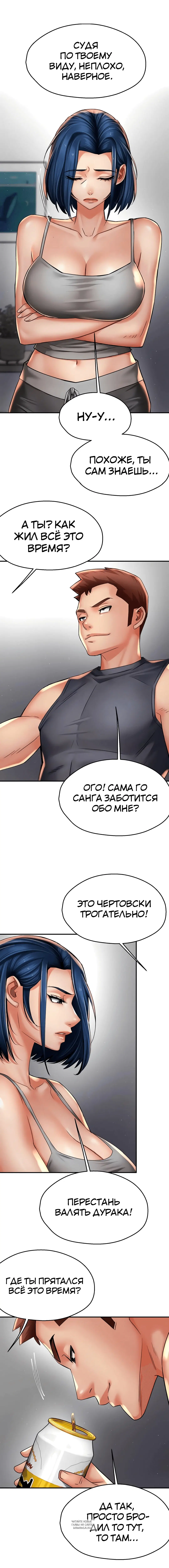 Page 1.001