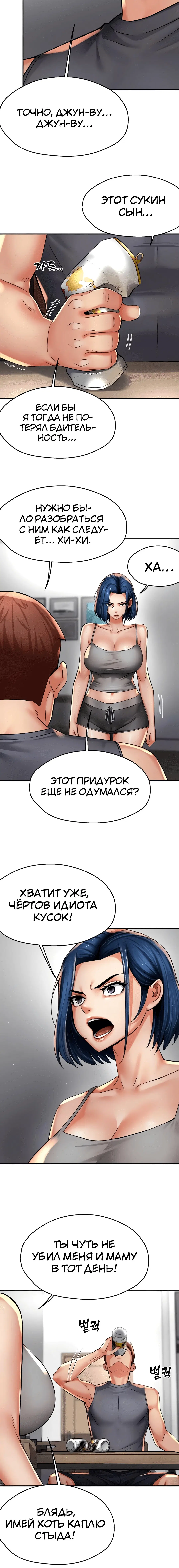 Page 1.003