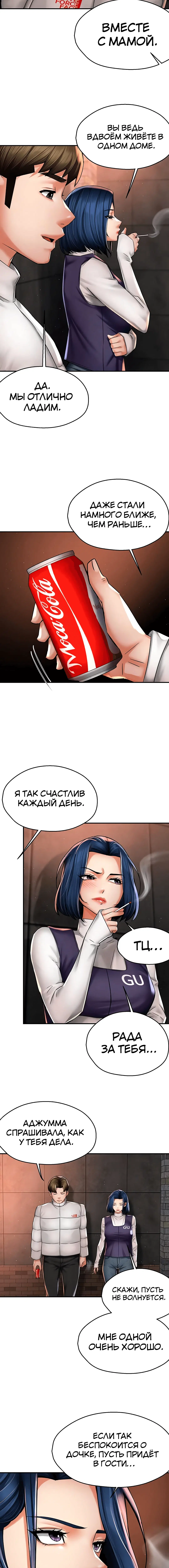 Page 1.002