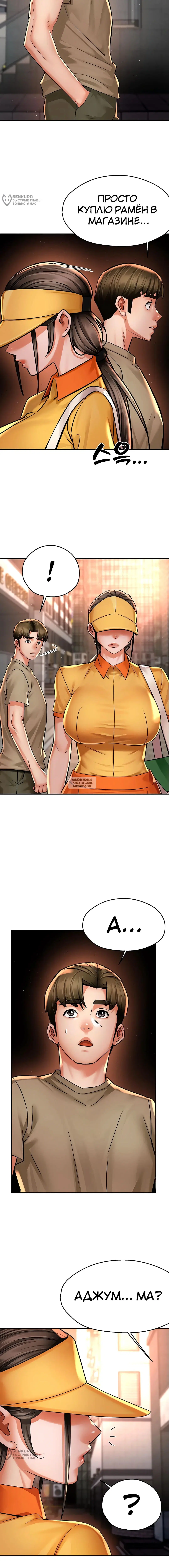 Page 12.000