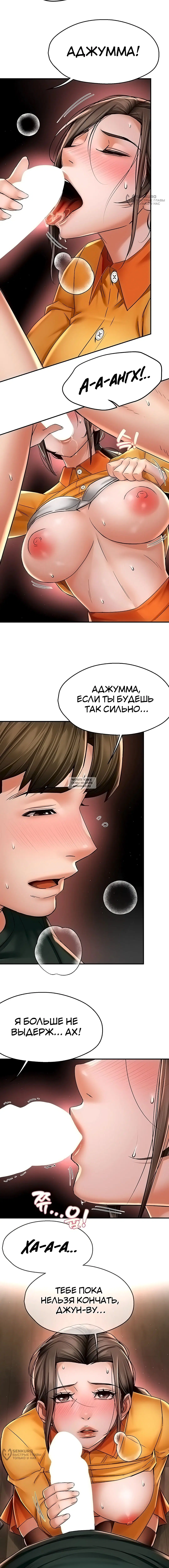 Page 12.000