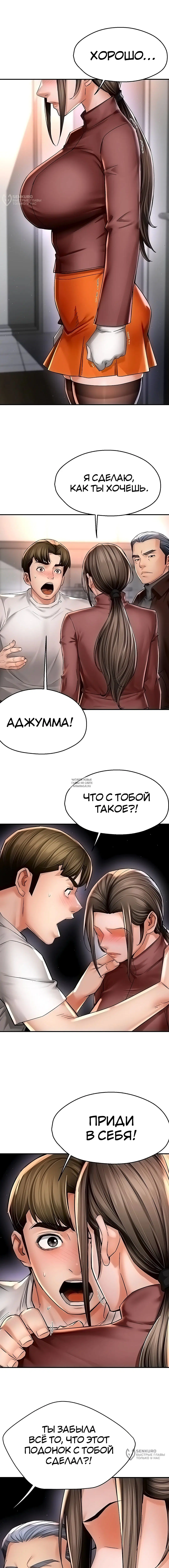 Page 12.000