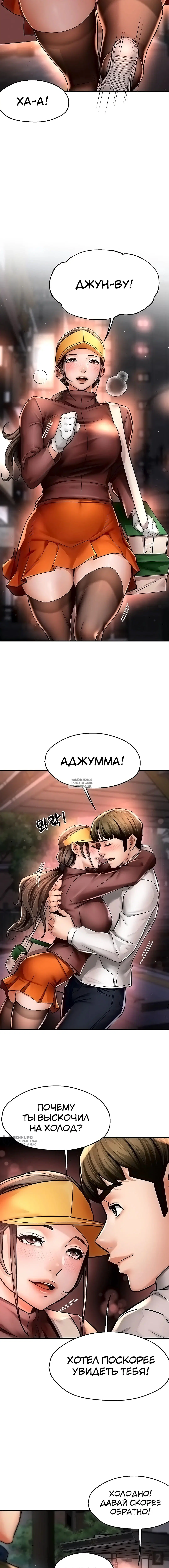 Page 13.000