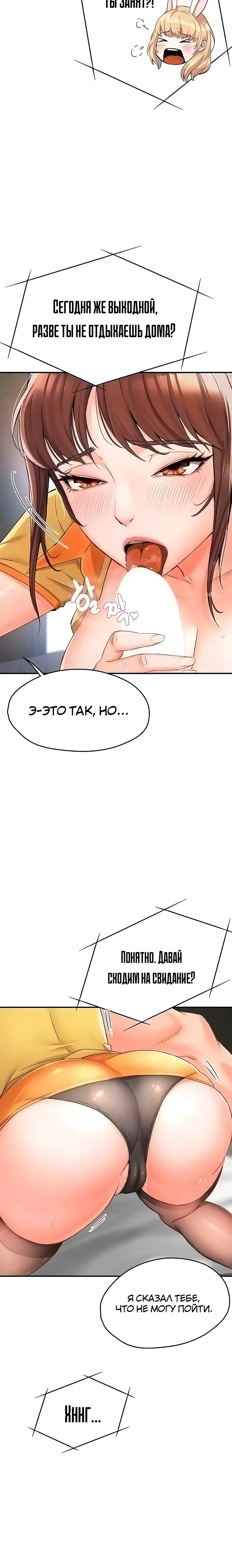 Page 2.003