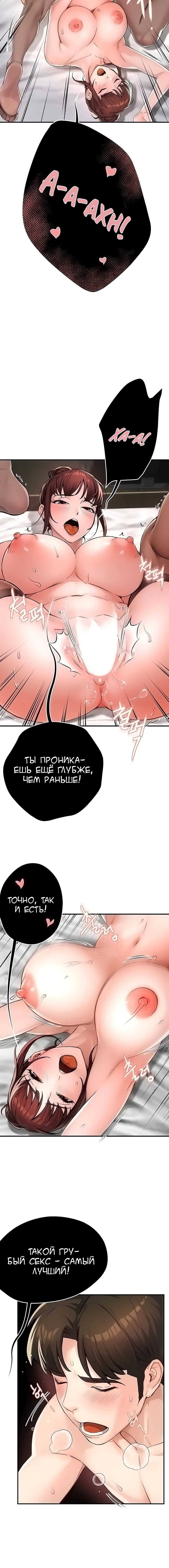 Page 2.002
