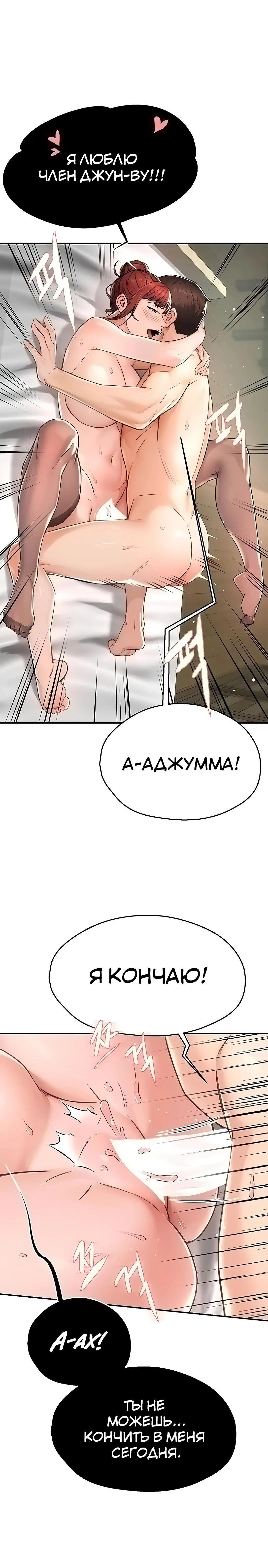 Page 2.003