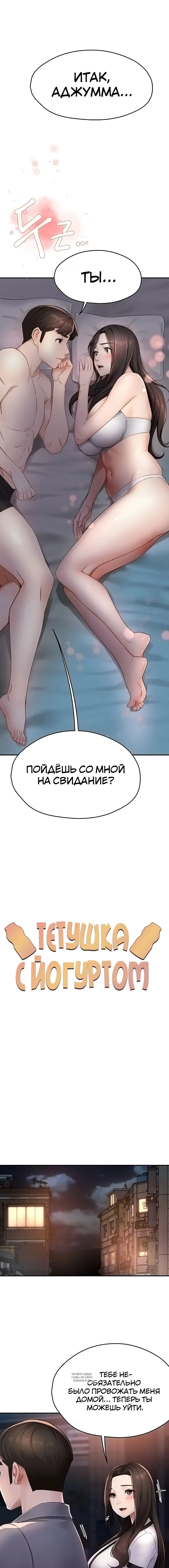Page 2.001