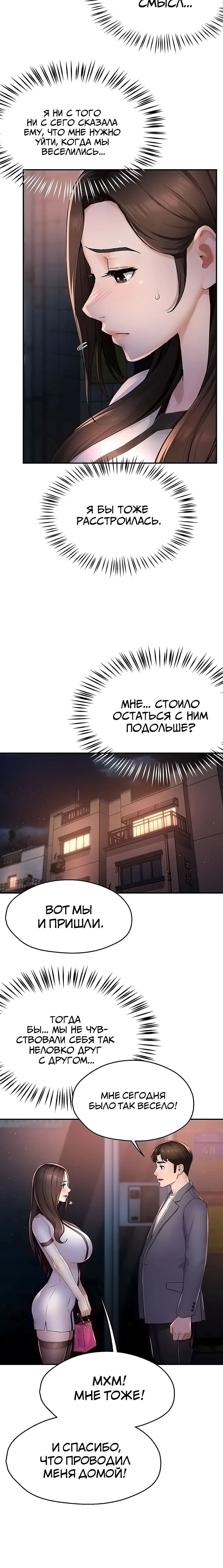 Page 2.003