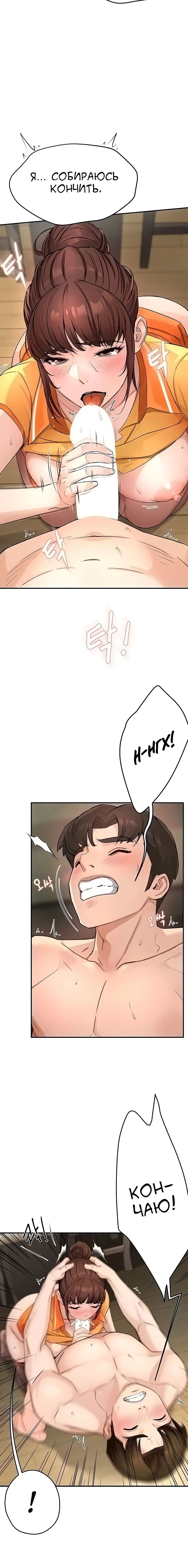 Page 2.003
