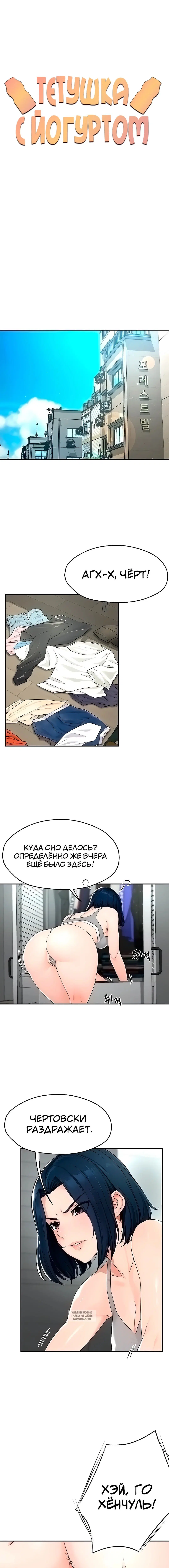 Page 2.001