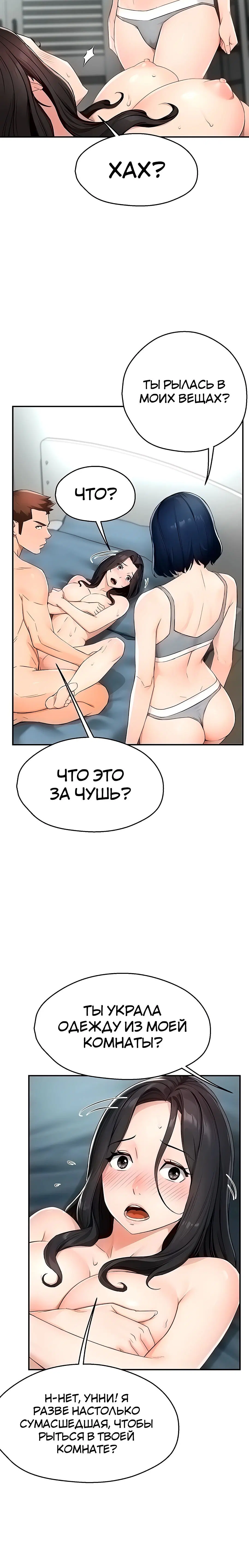 Page 2.003