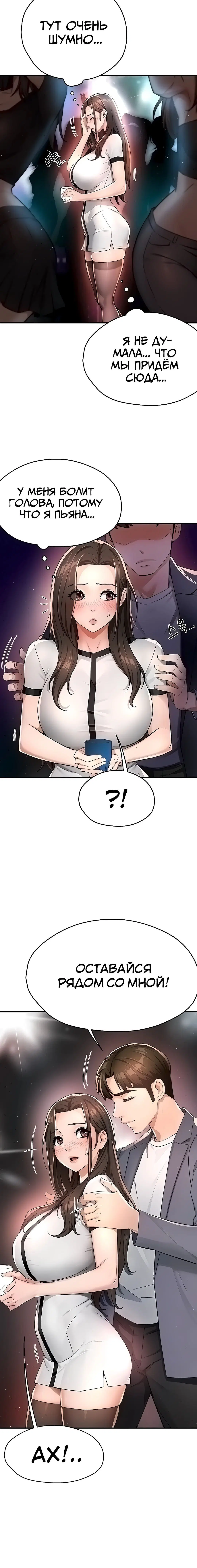 Page 2.003