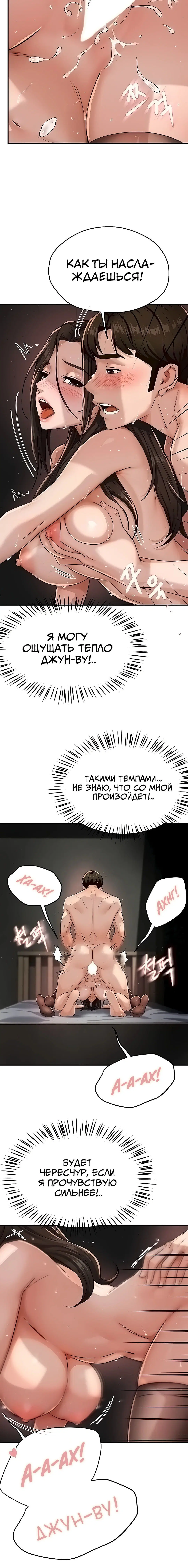Page 2.003