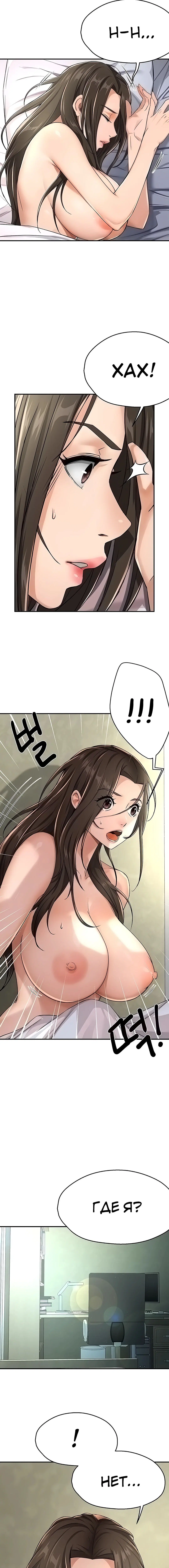 Page 2.002