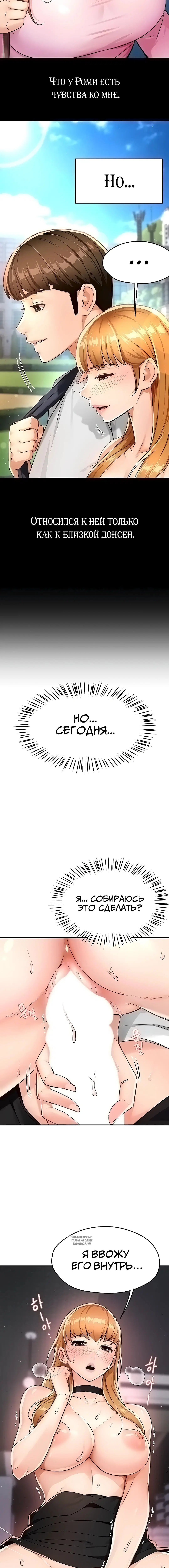 Page 2.001