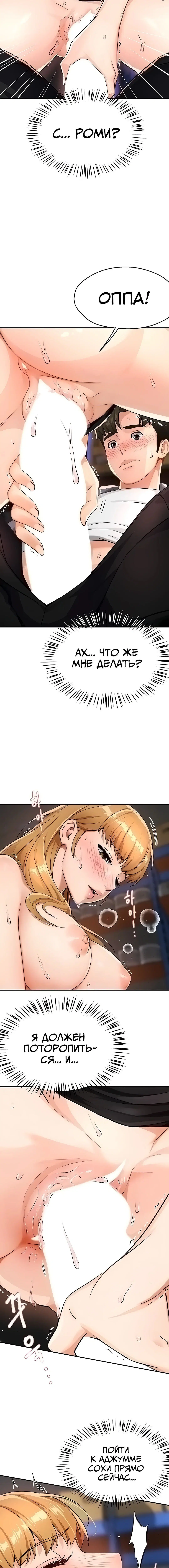 Page 2.002