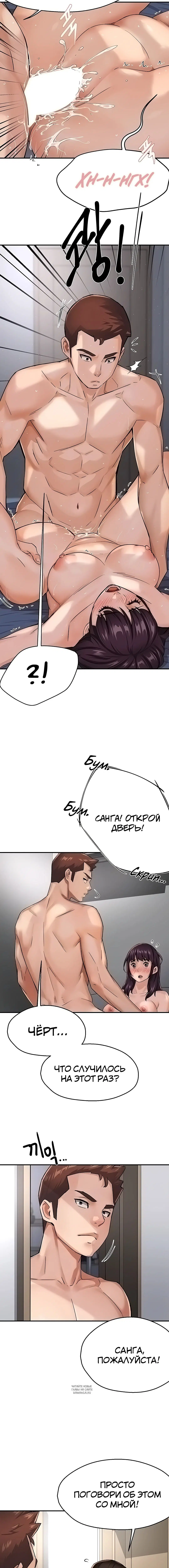Page 2.001