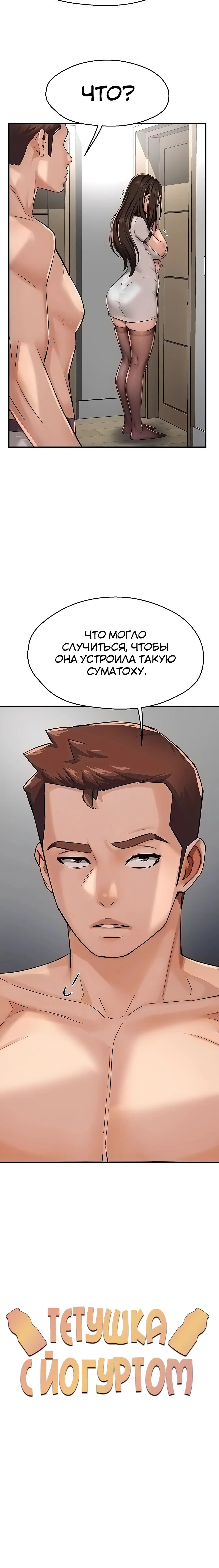 Page 2.003