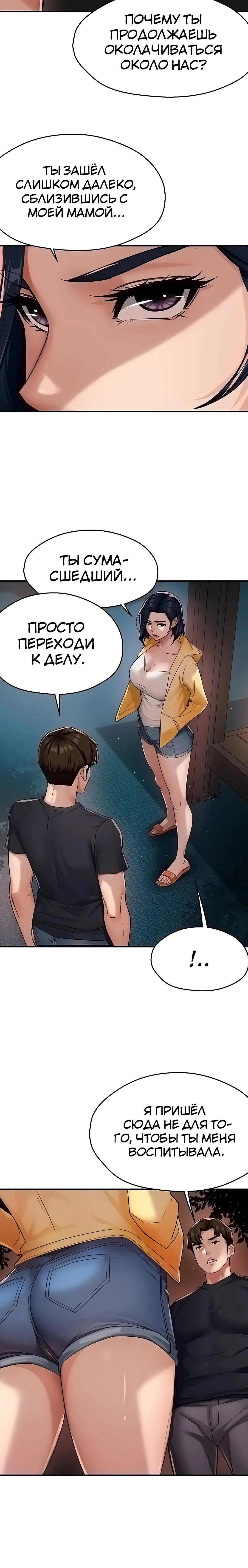 Page 2.003