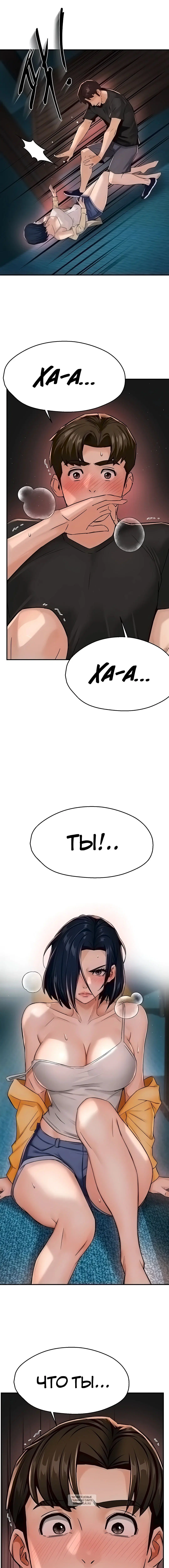 Page 2.001