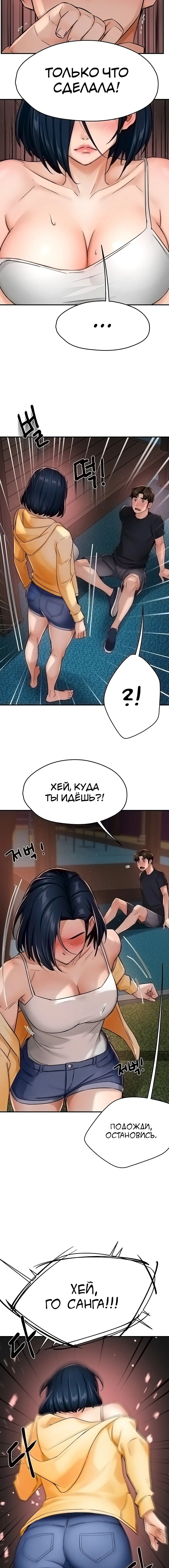 Page 2.002