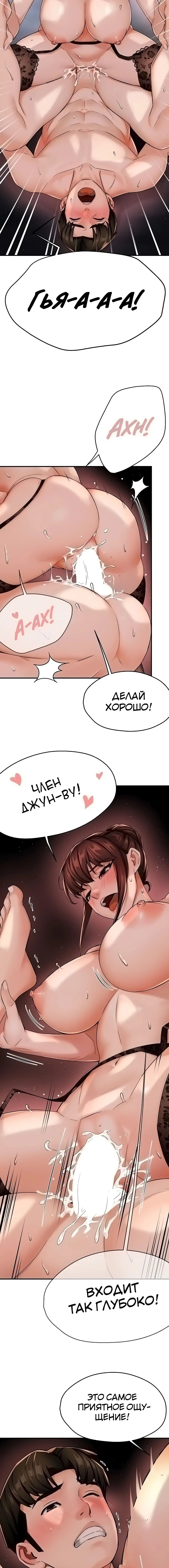 Page 2.002