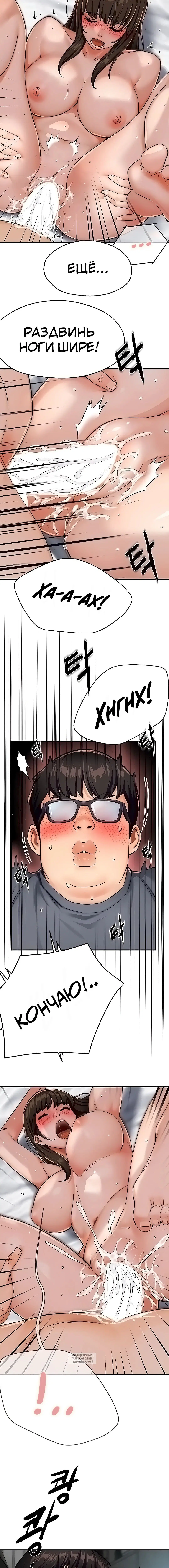 Page 2.001