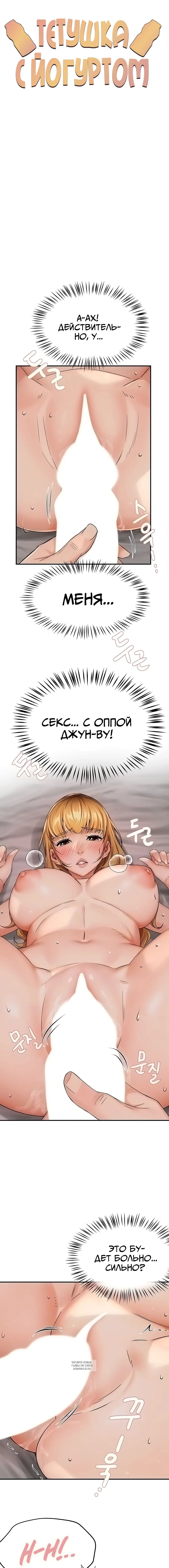 Page 2.001