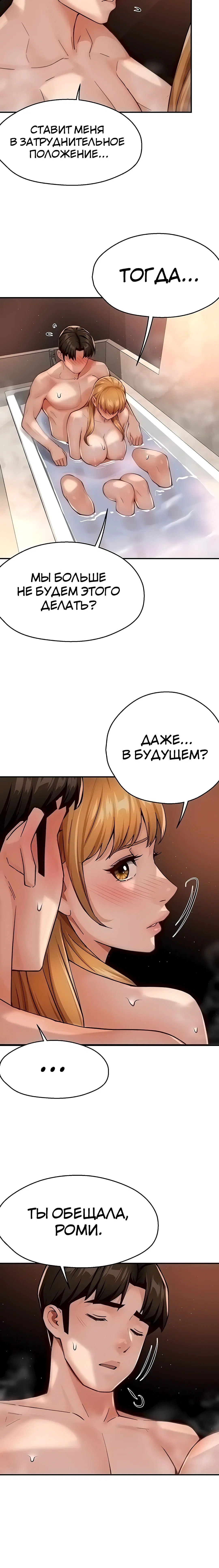 Page 2.003