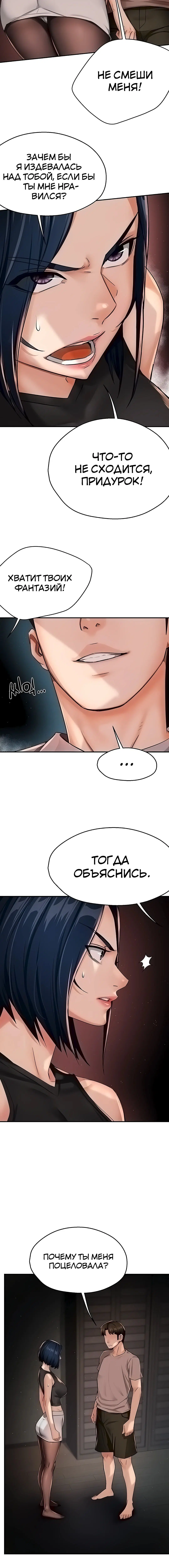 Page 2.002