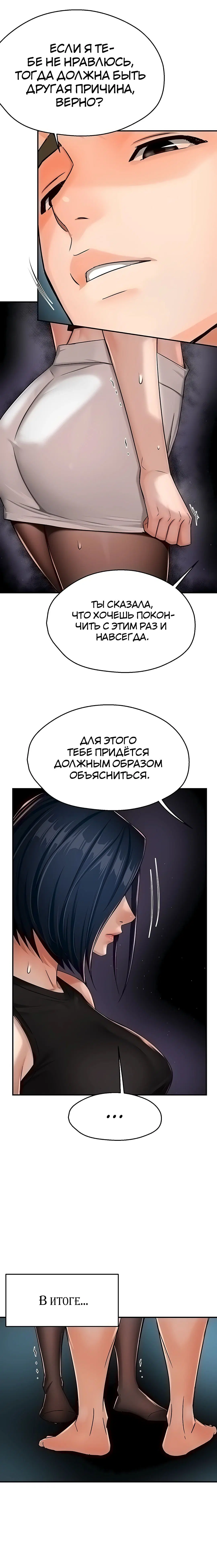 Page 2.003