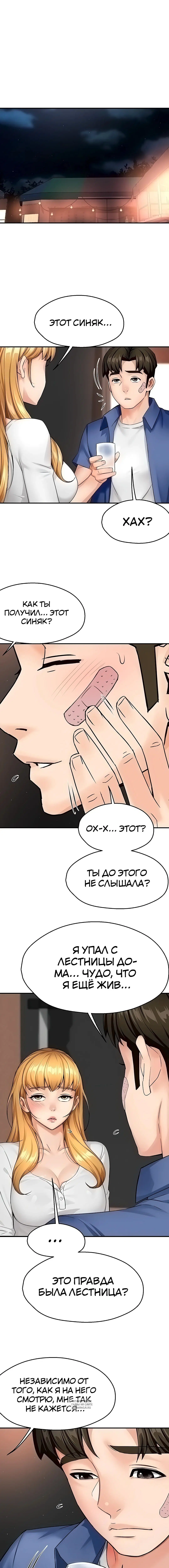 Page 2.001