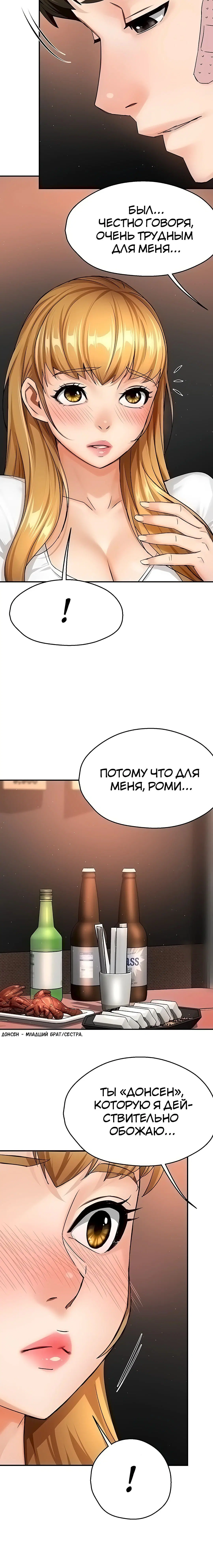 Page 2.003