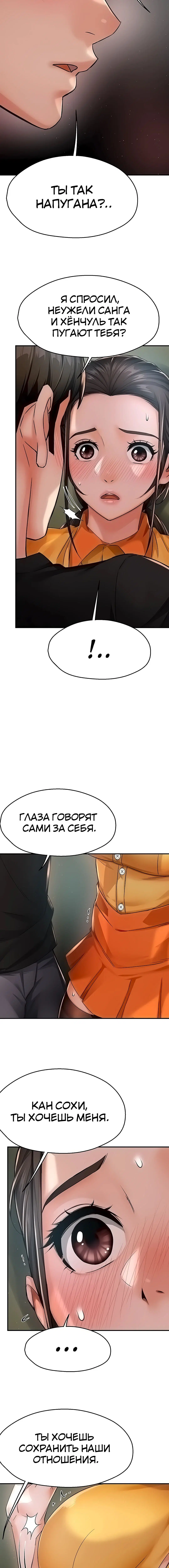Page 2.002
