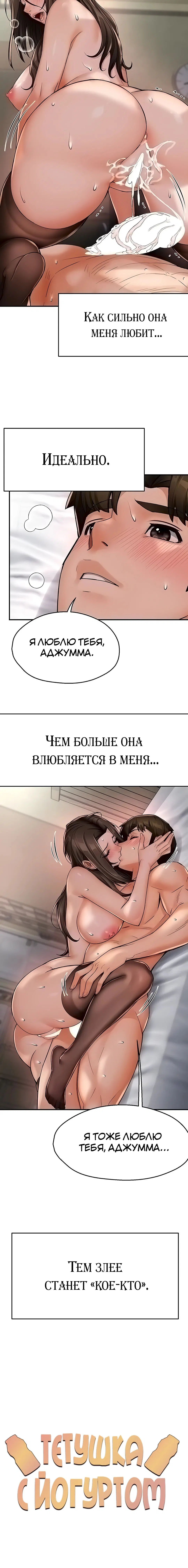 Page 2.003