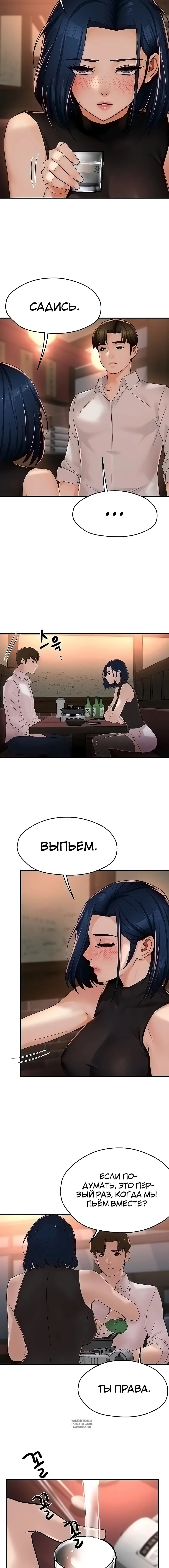 Page 2.001