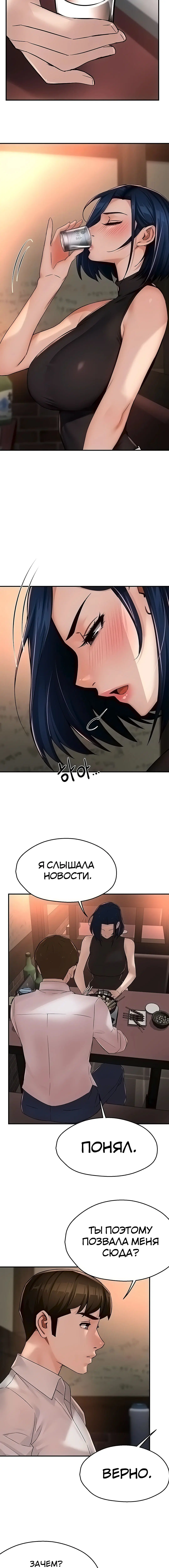 Page 2.002