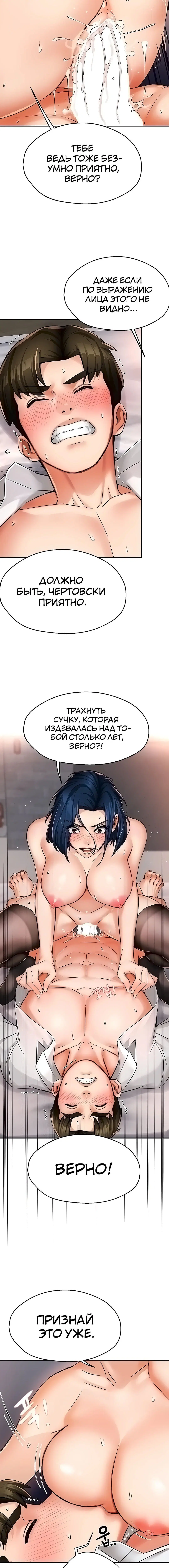 Page 2.002