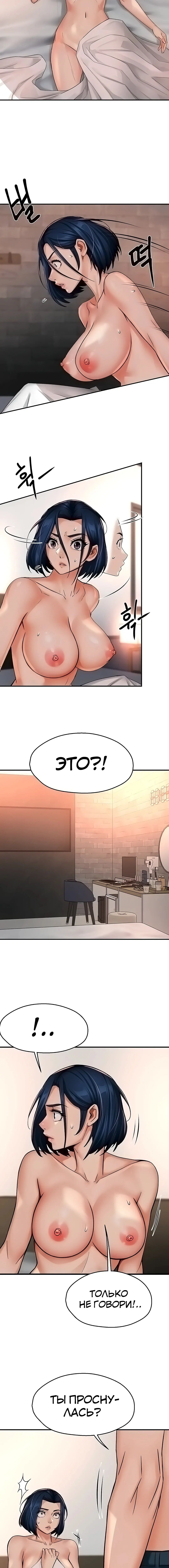 Page 2.002
