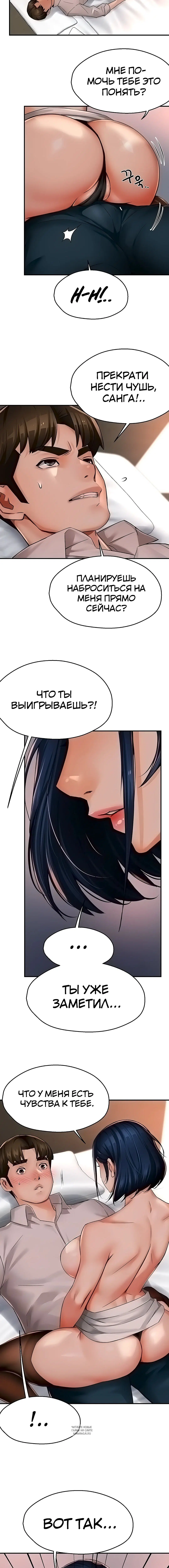 Page 2.001