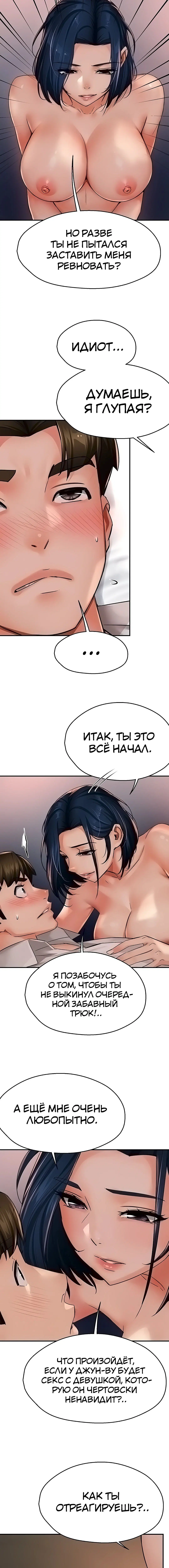 Page 2.002