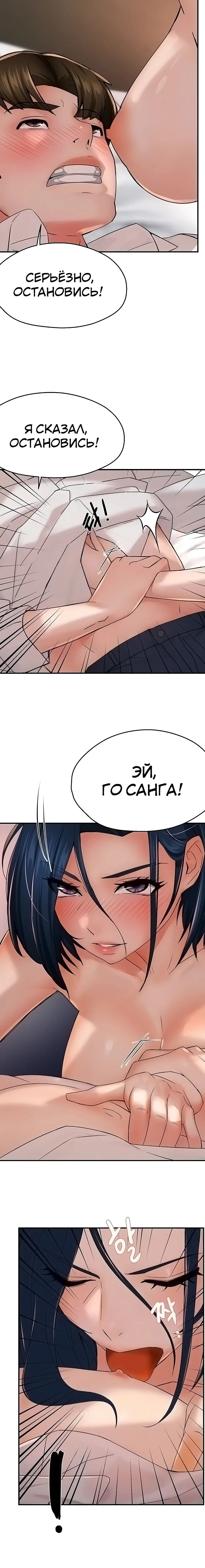 Page 2.003