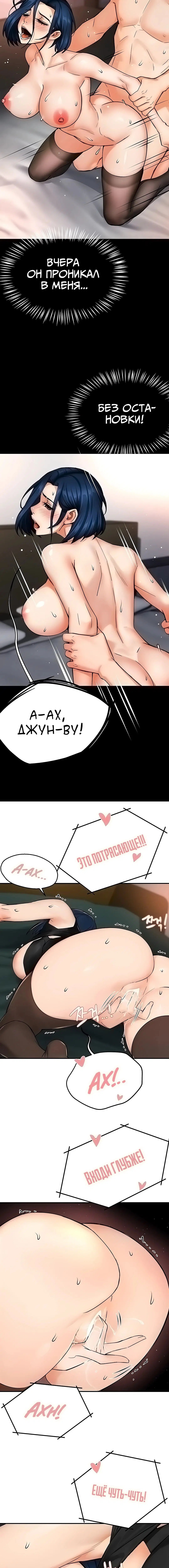 Page 2.002
