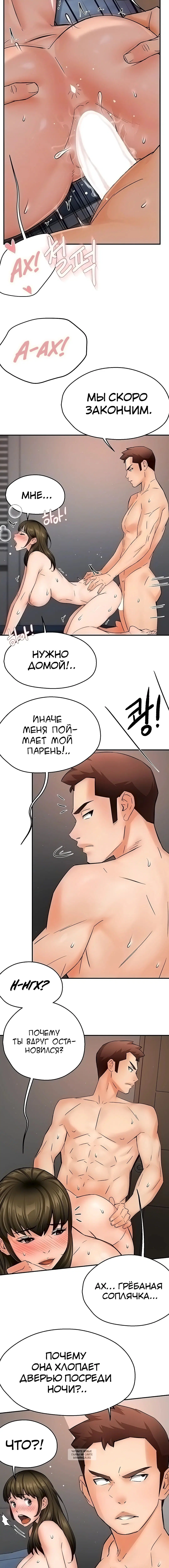 Page 2.001