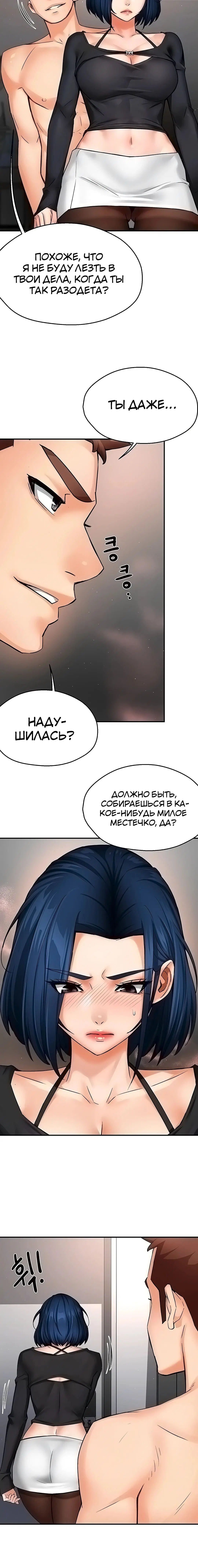 Page 2.003