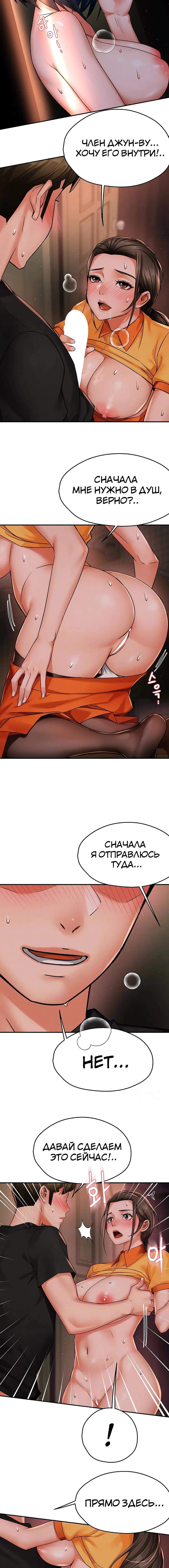 Page 2.003